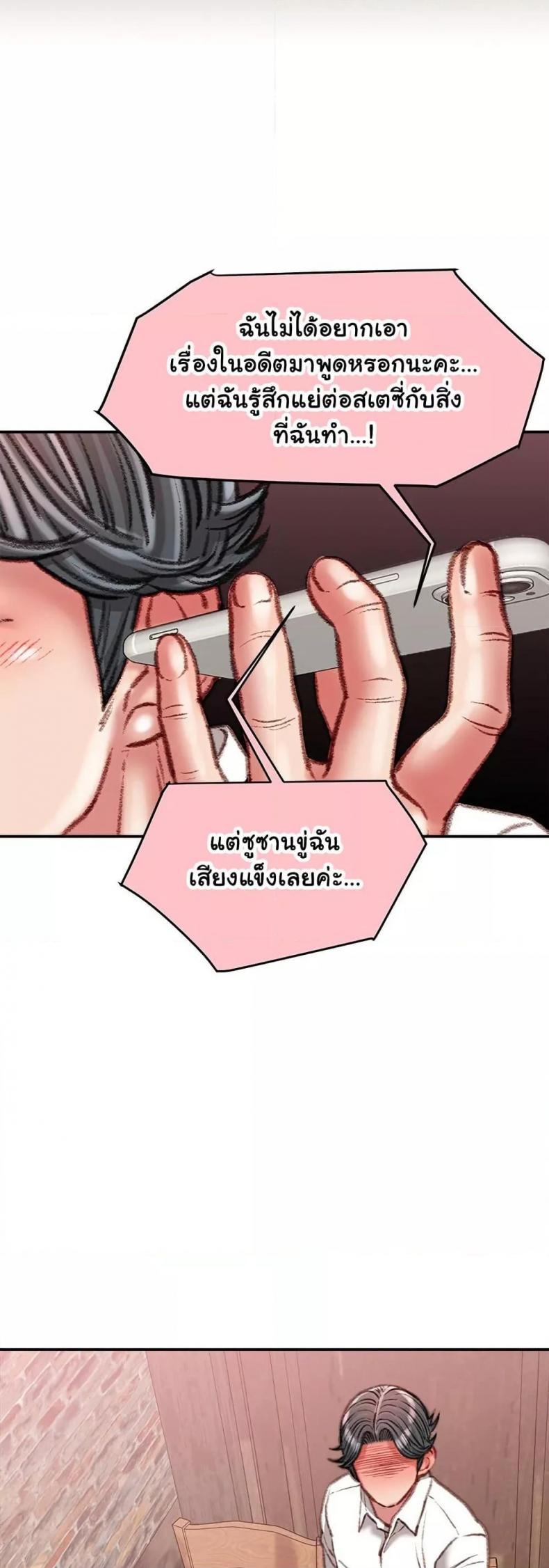 page-40