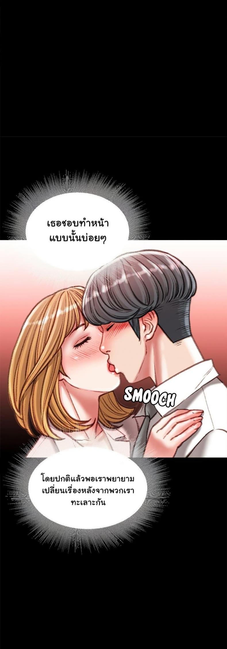 page-19