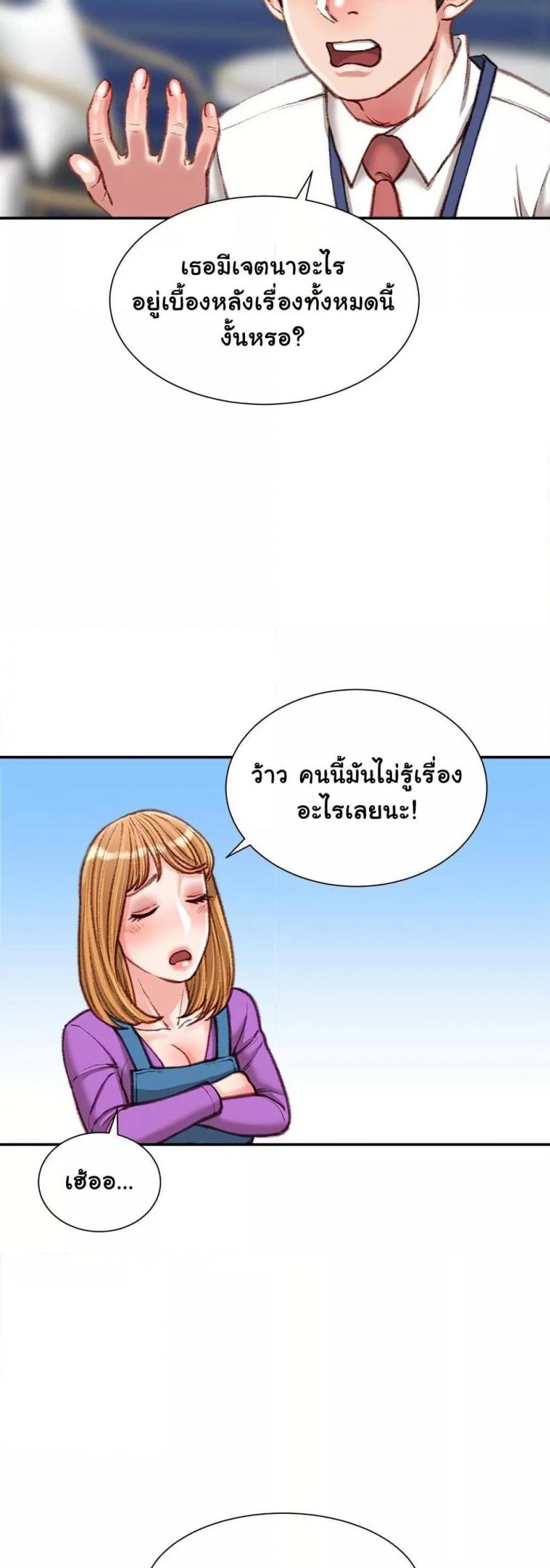 page-26