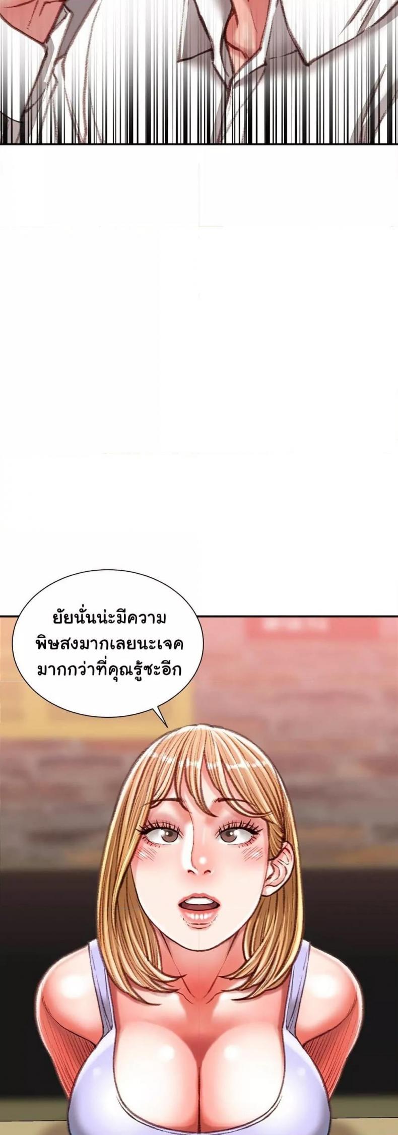 page-42