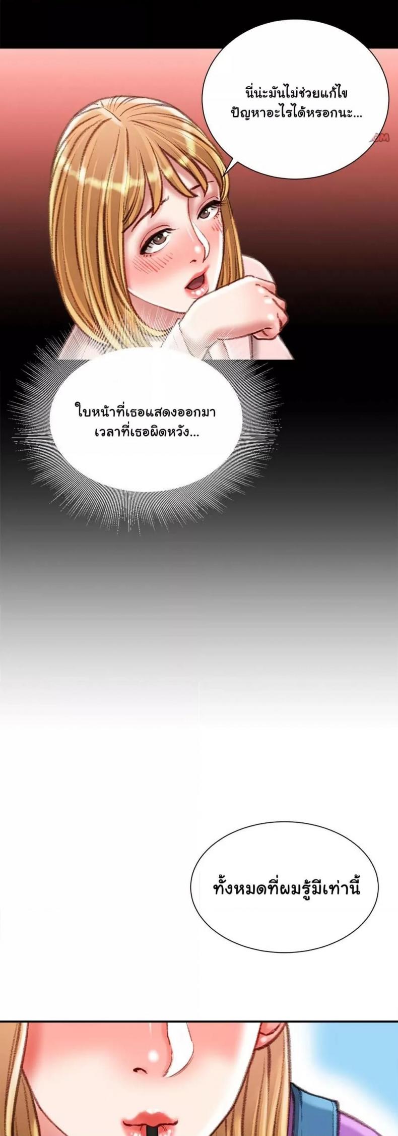 page-20