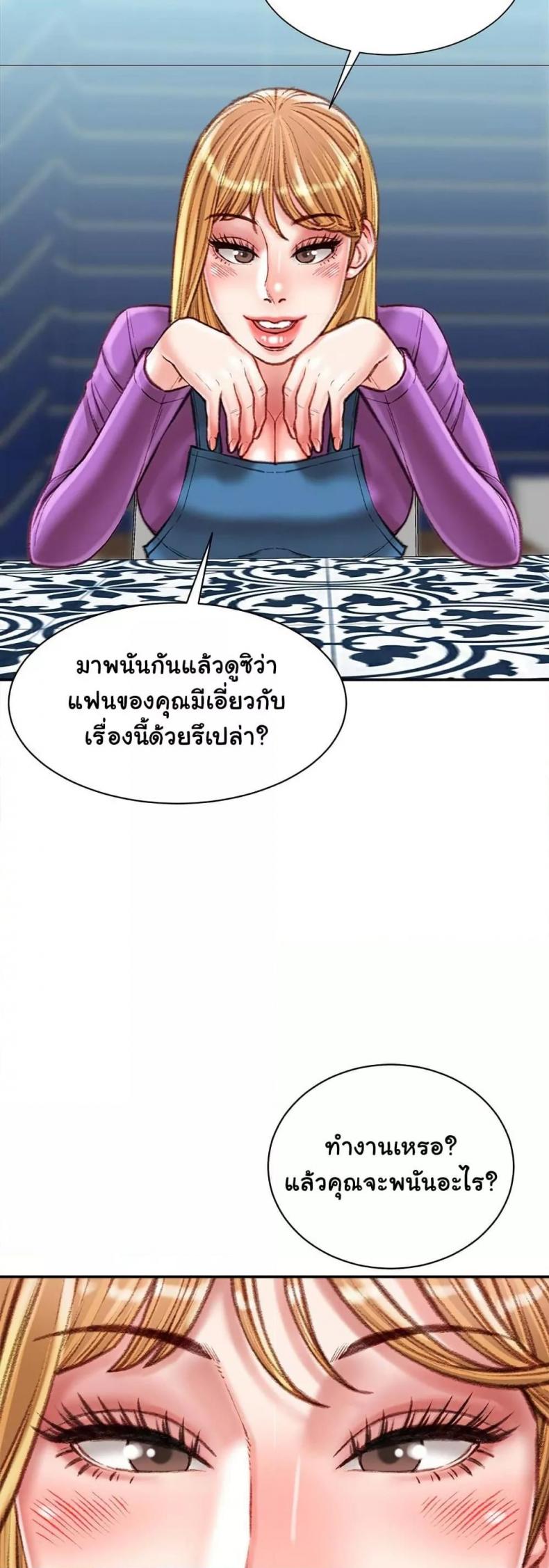 page-31
