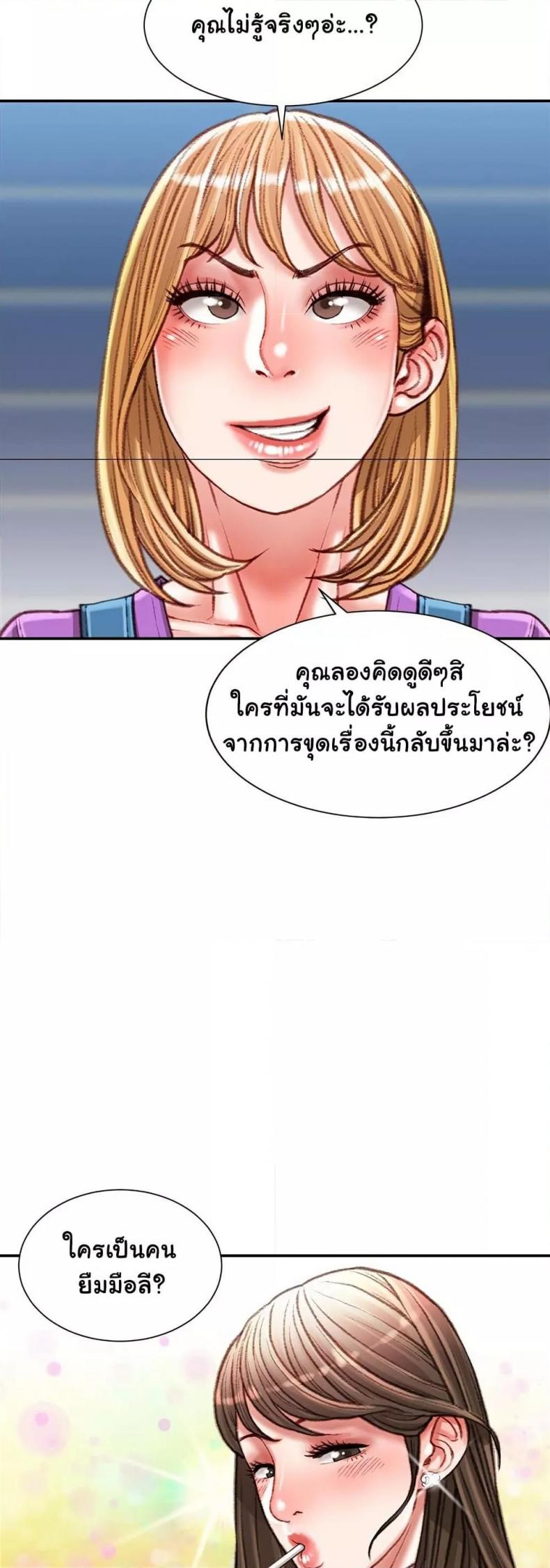 page-27