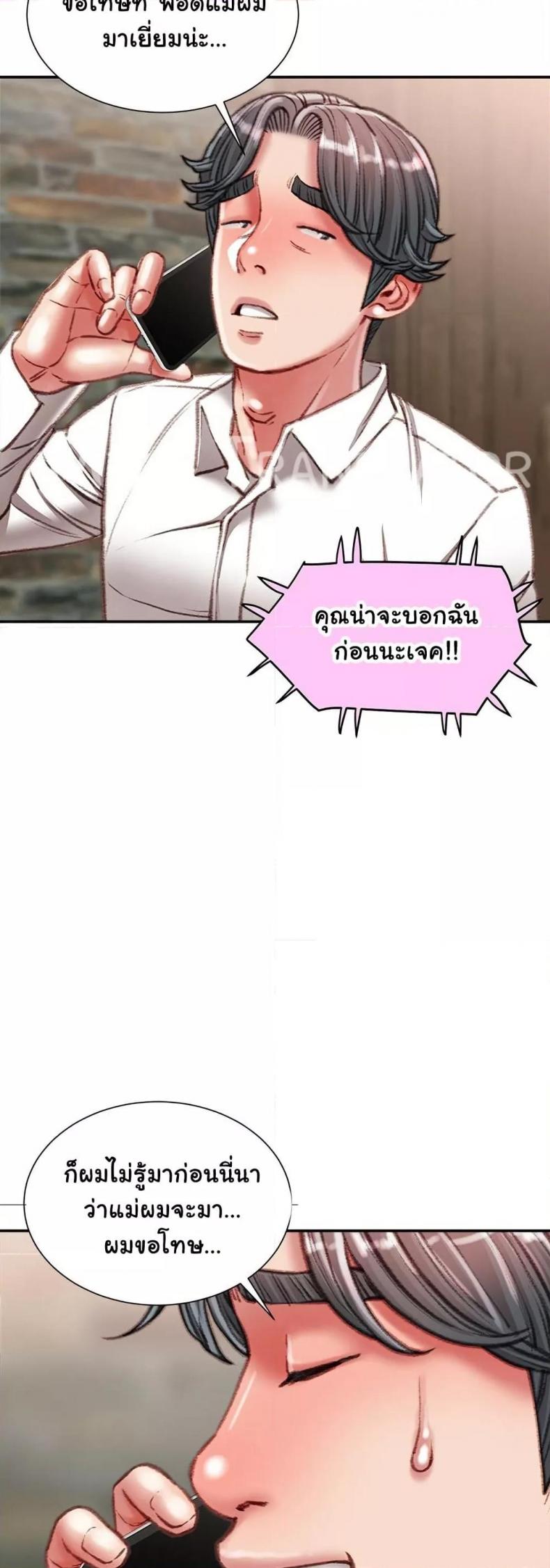 page-33