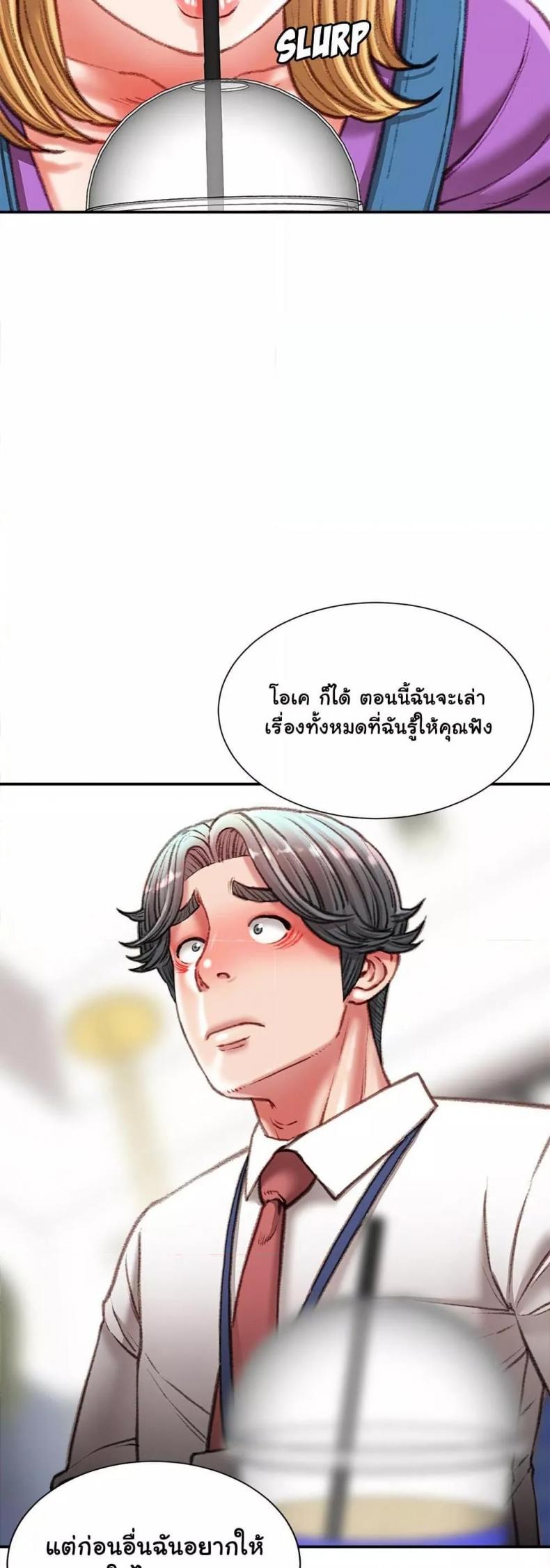 page-21