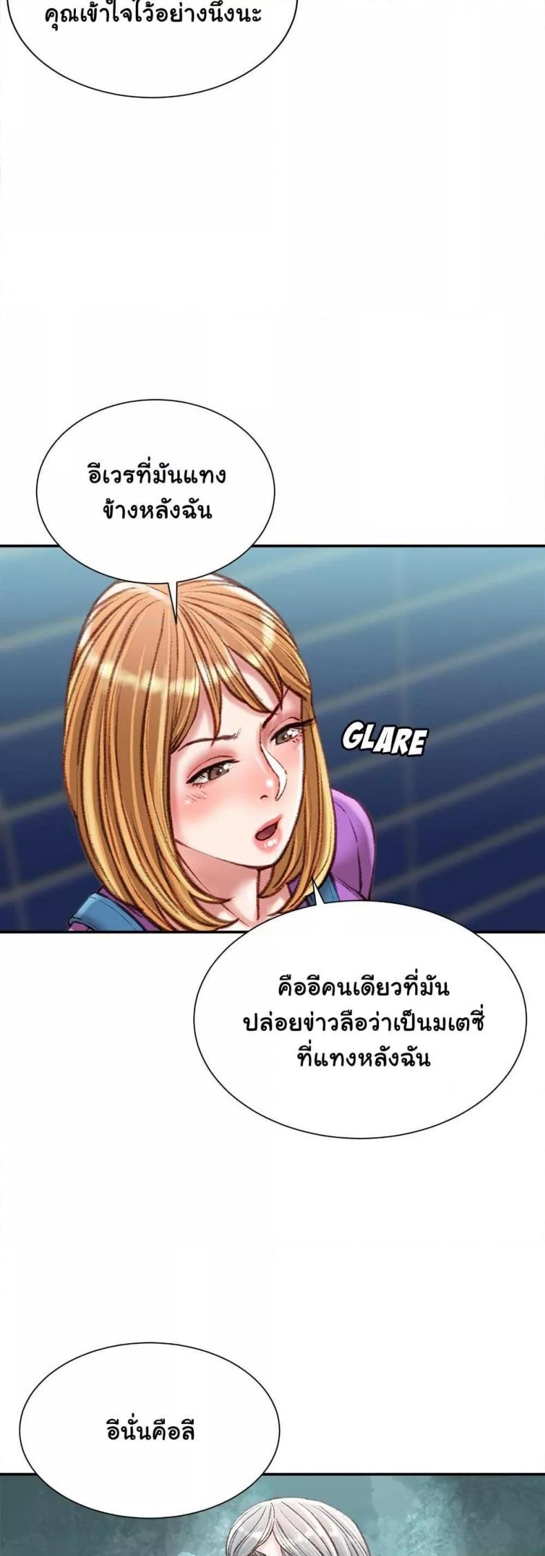 page-22