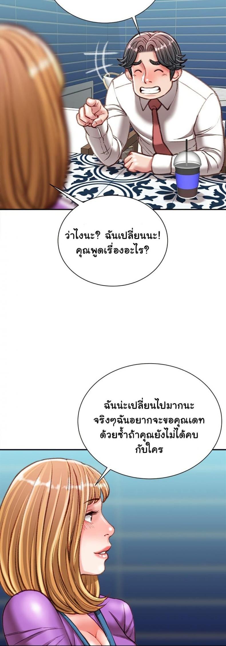 page-11