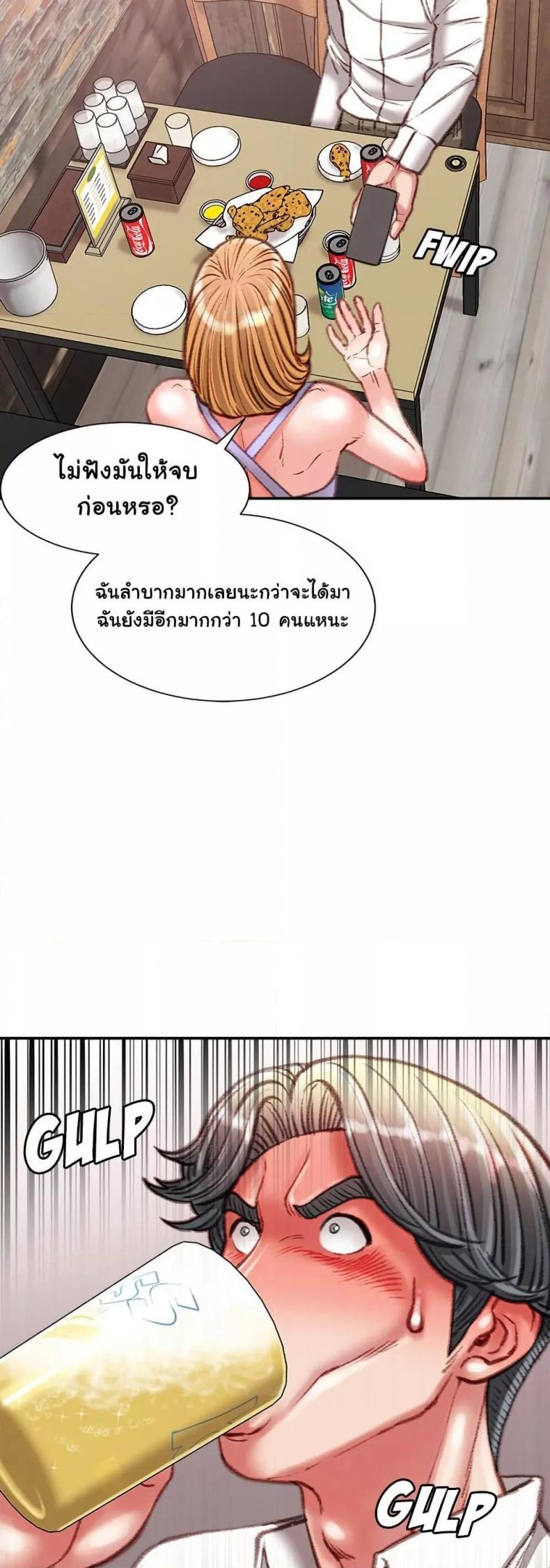page-41