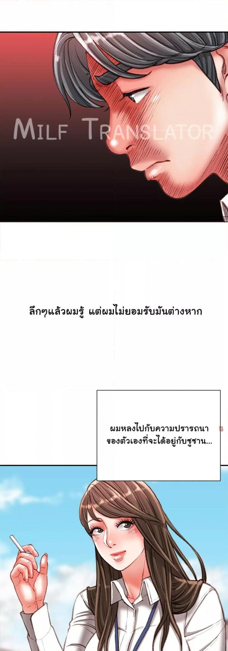 page-44