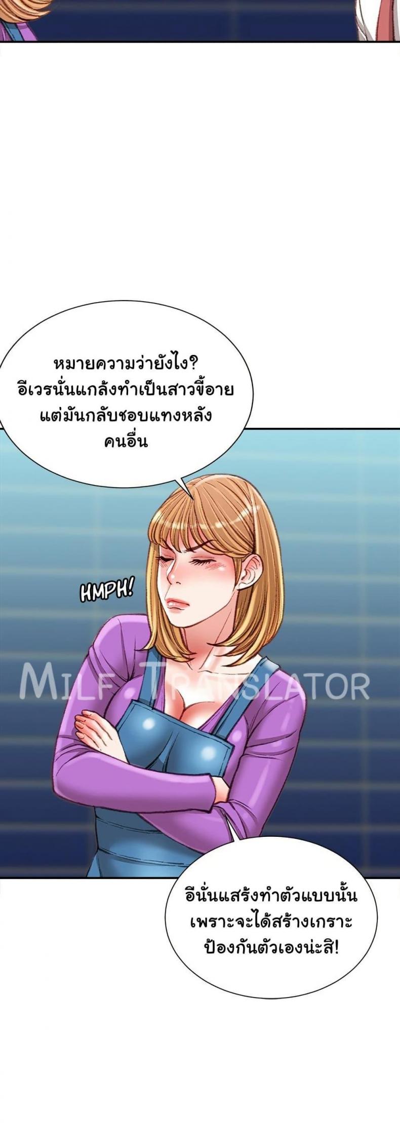 page-24