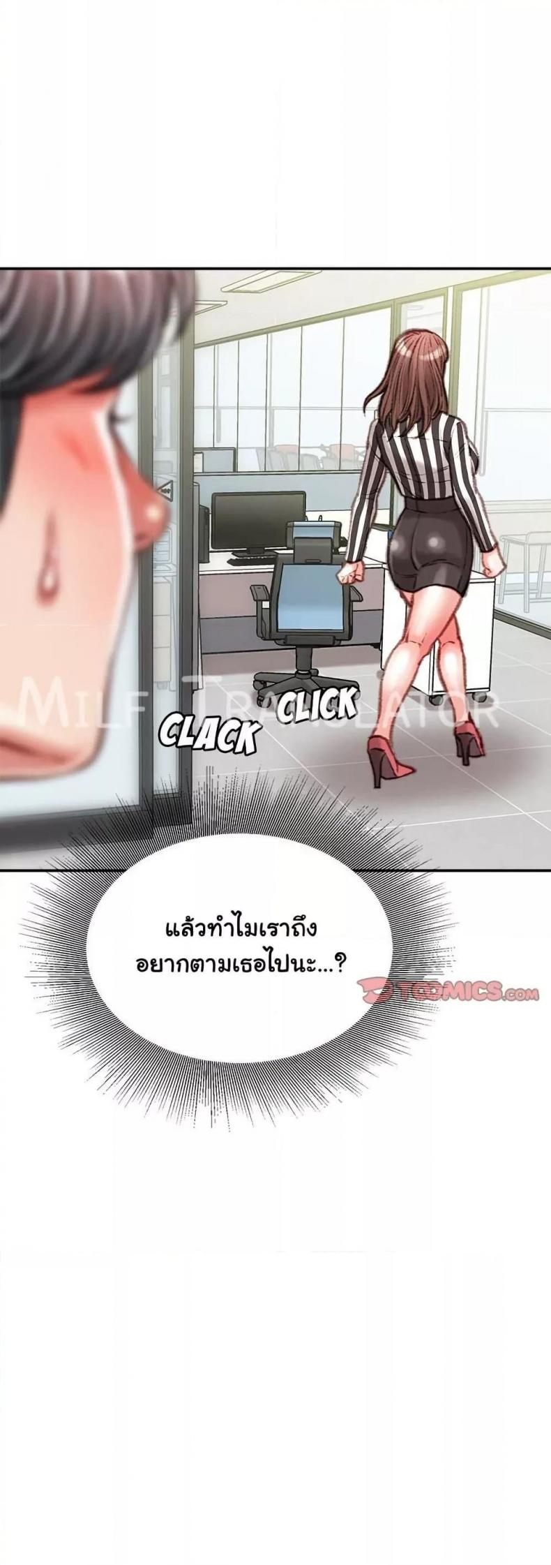 page-34