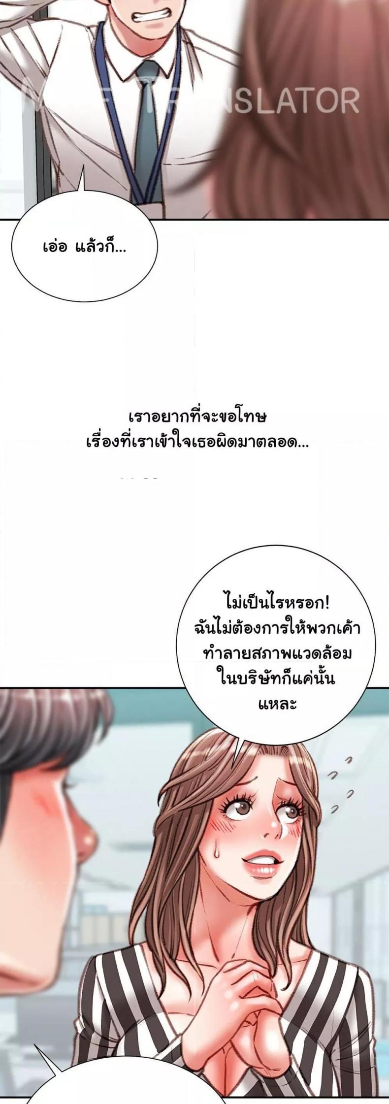 page-28