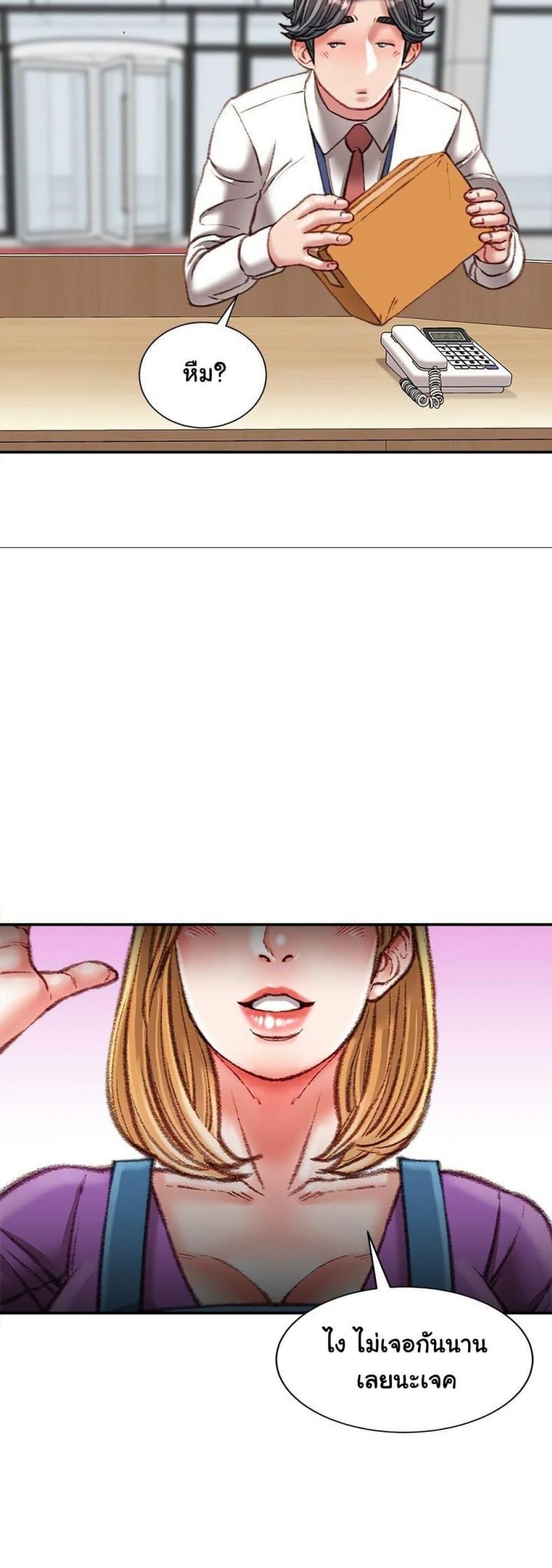 page-48