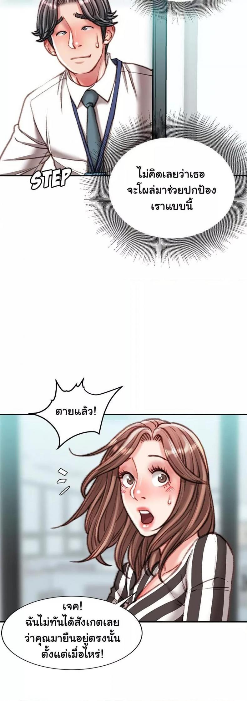 page-26