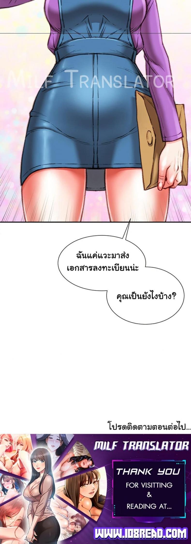 page-50