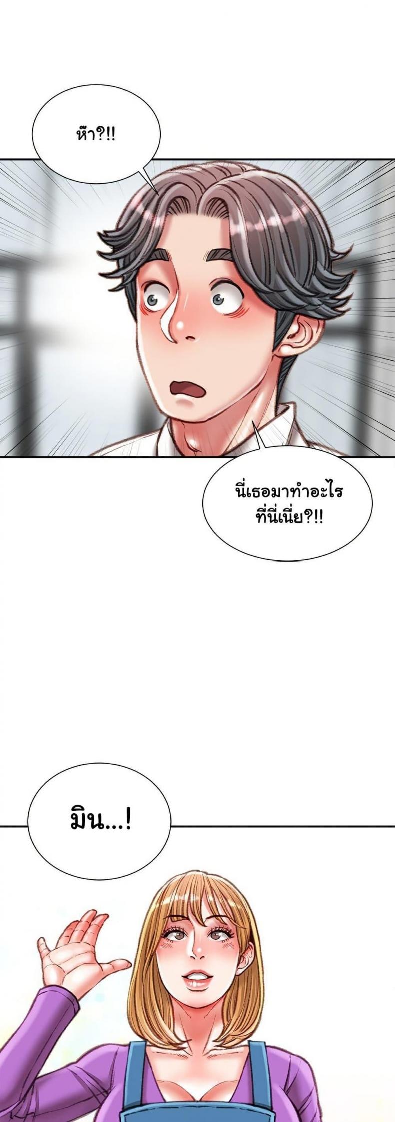 page-49