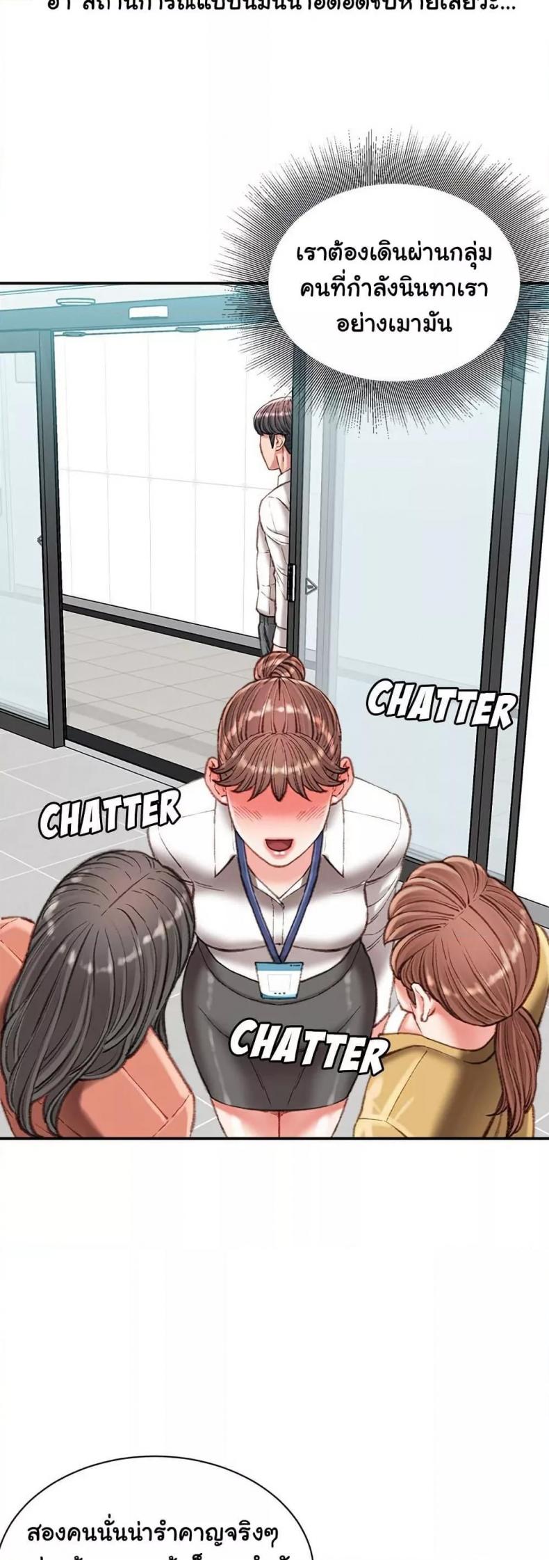 page-21