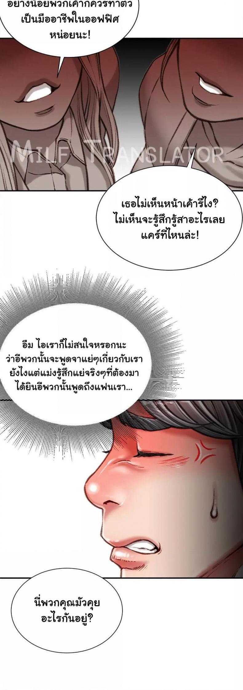 page-22
