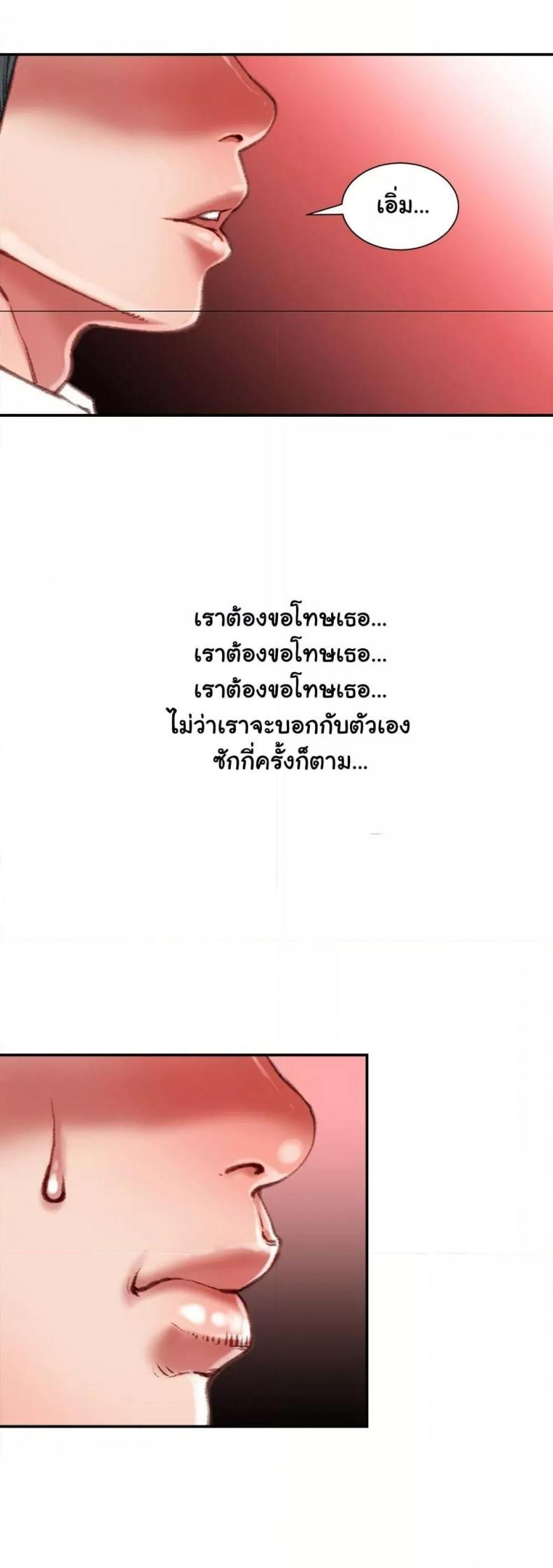 page-30
