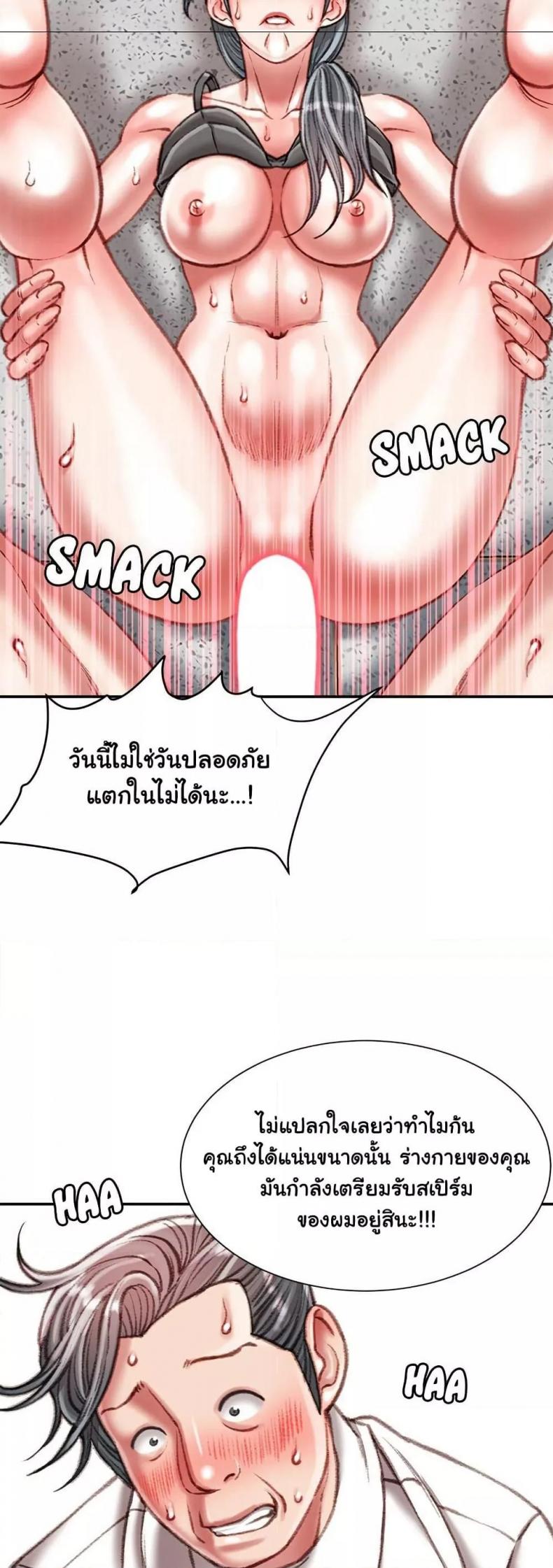 page-11