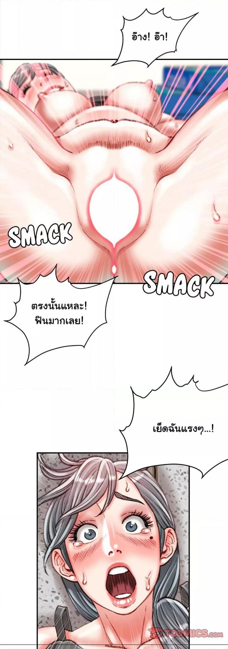 page-9