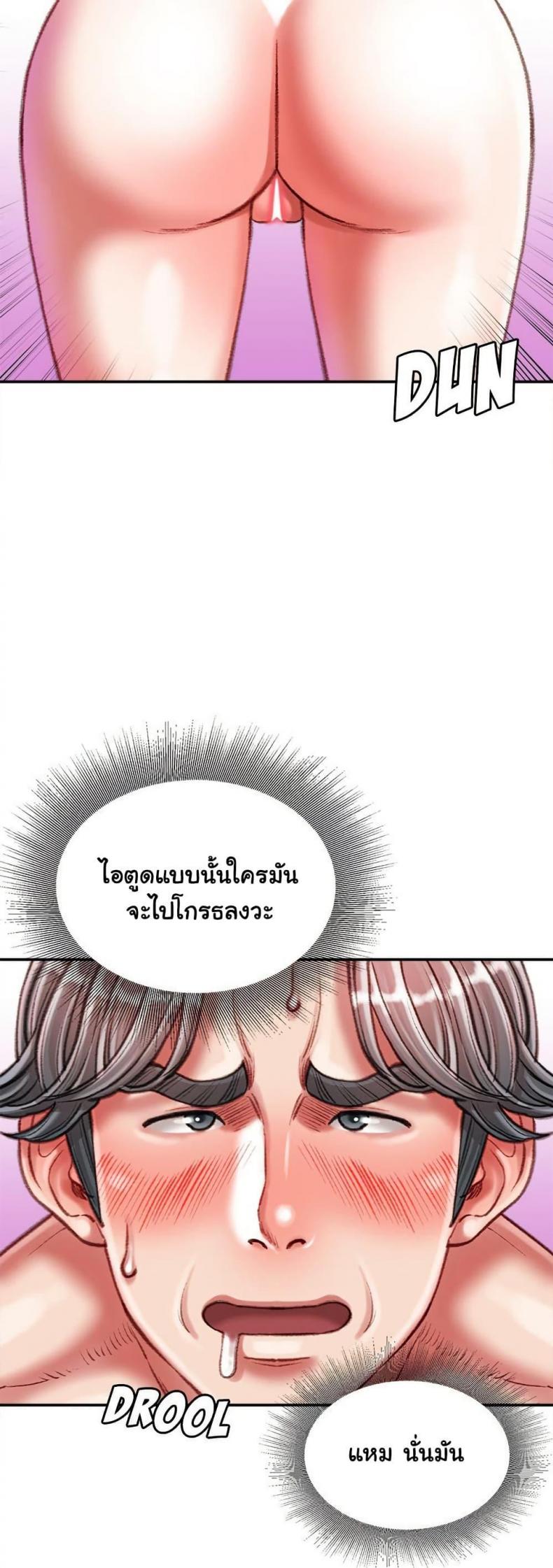 page-41