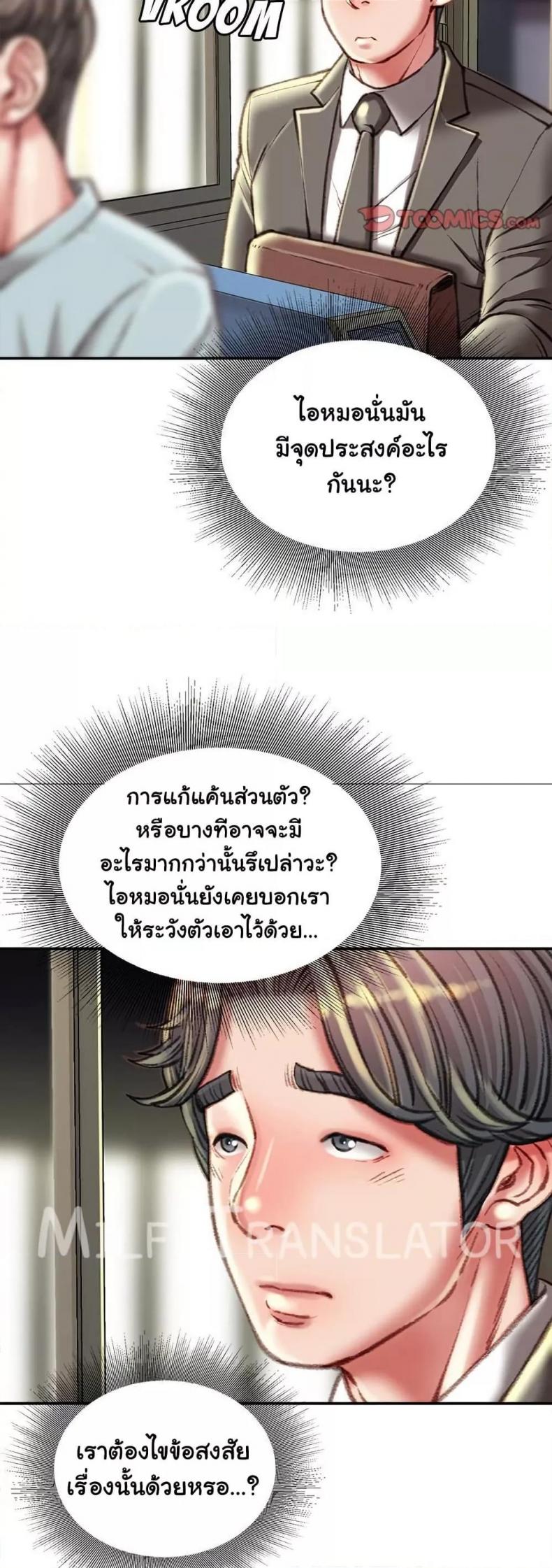 page-16