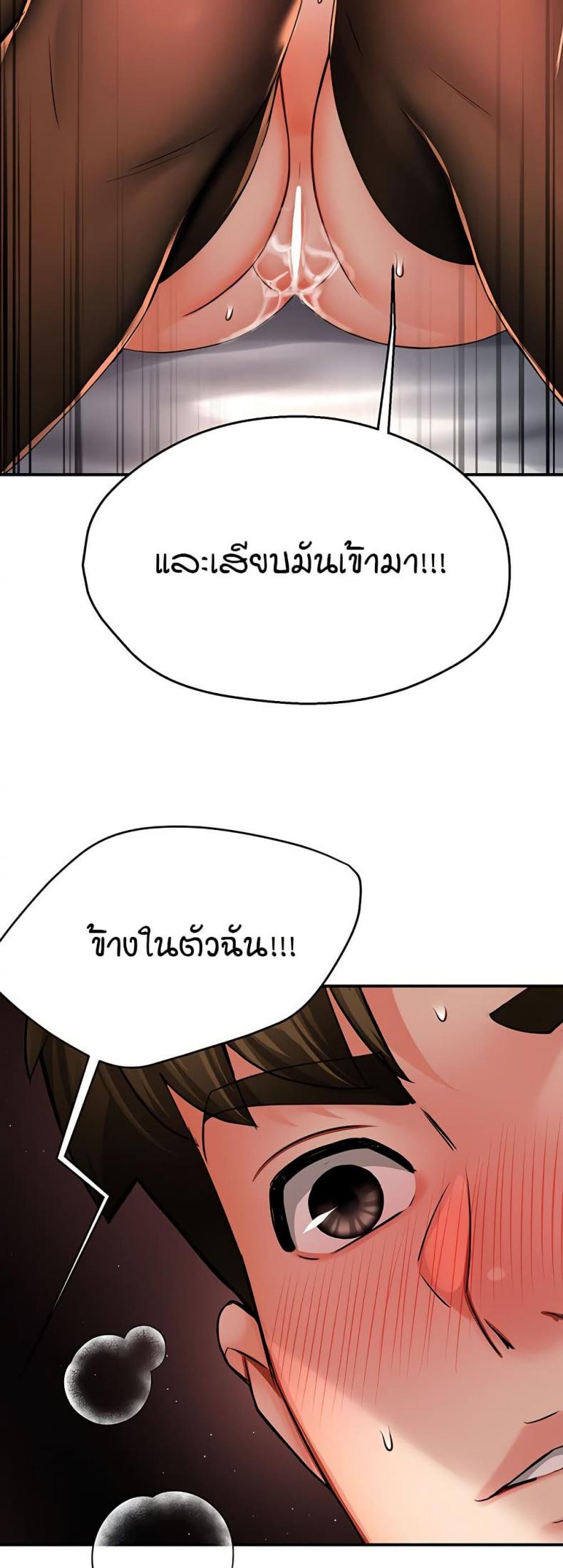 page-34