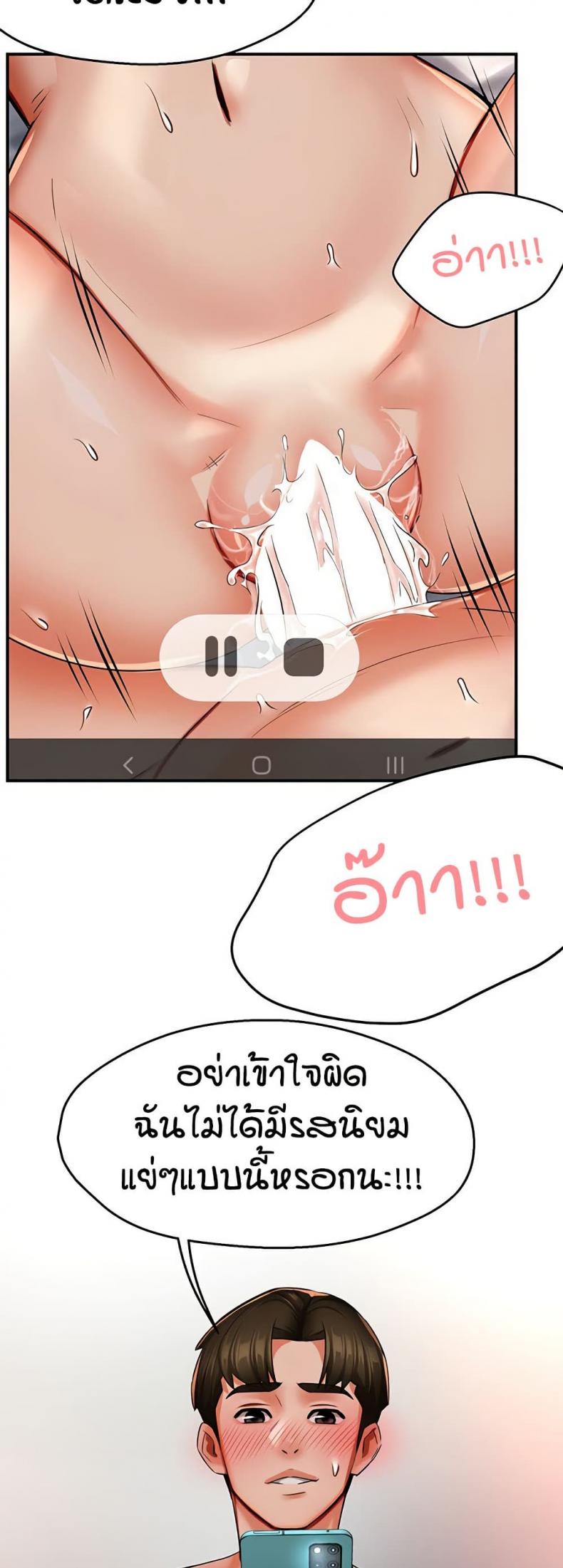 page-46