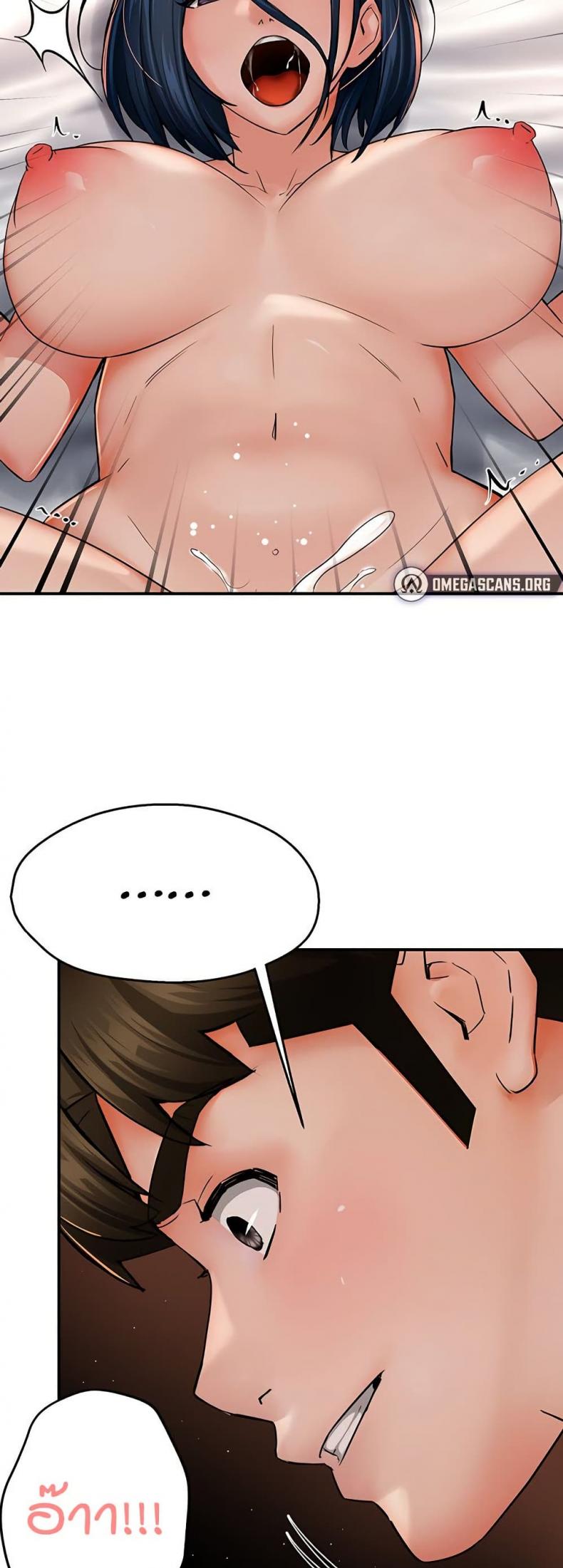 page-38