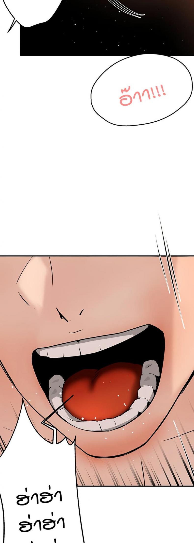 page-39