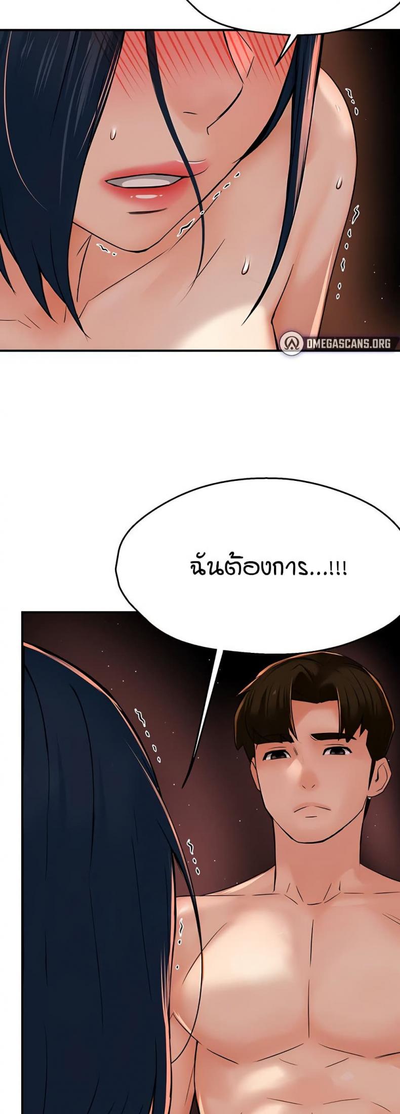 page-31