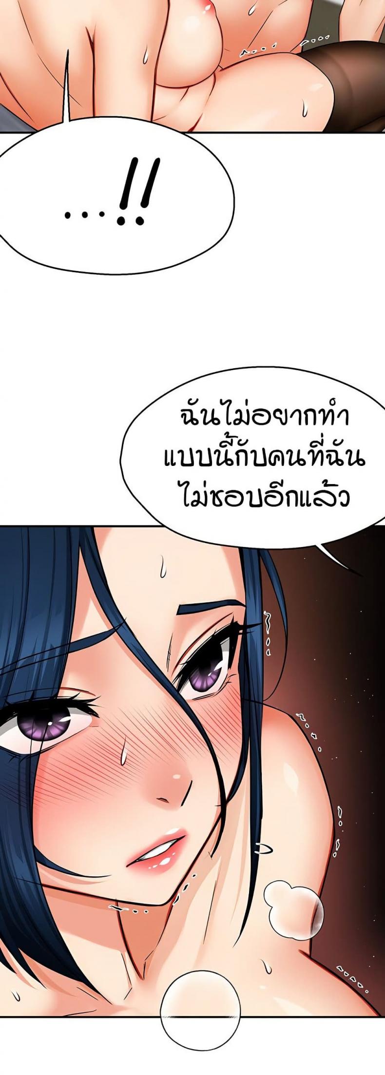 page-25