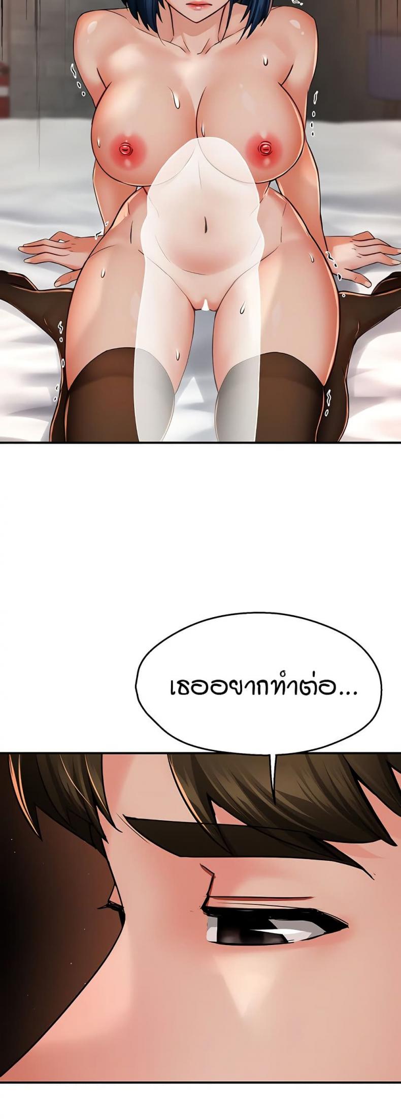 page-27