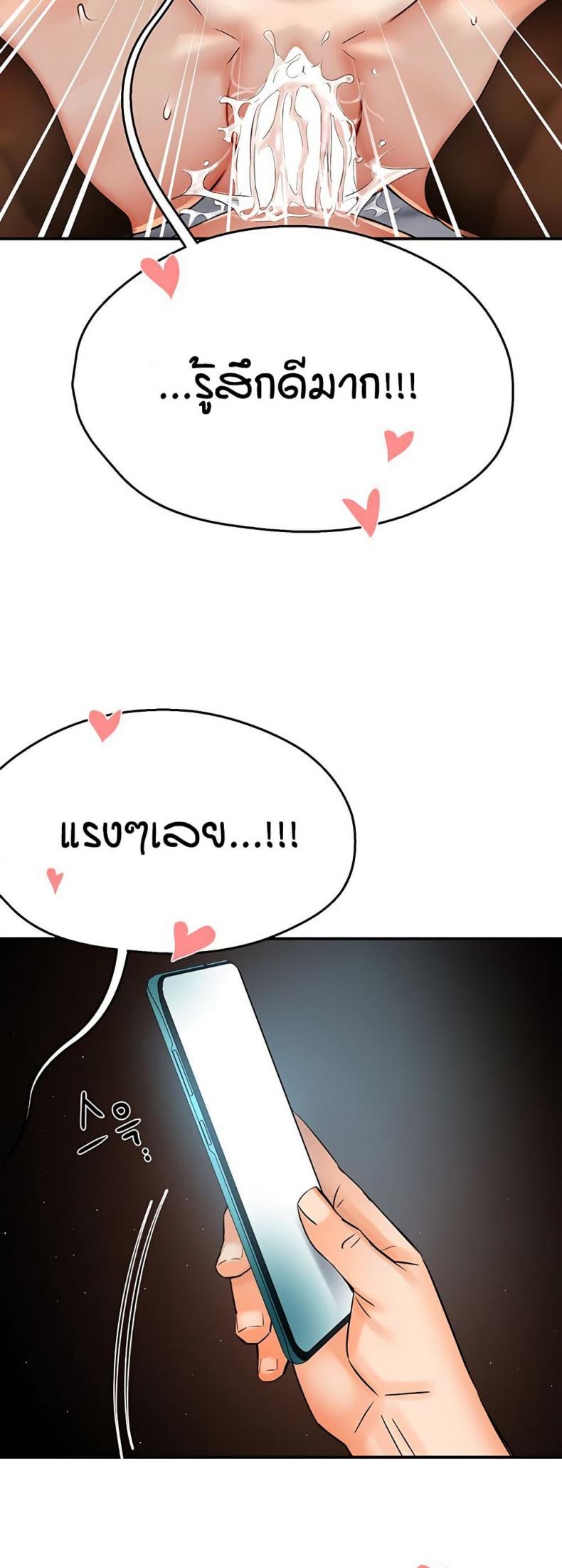 page-44