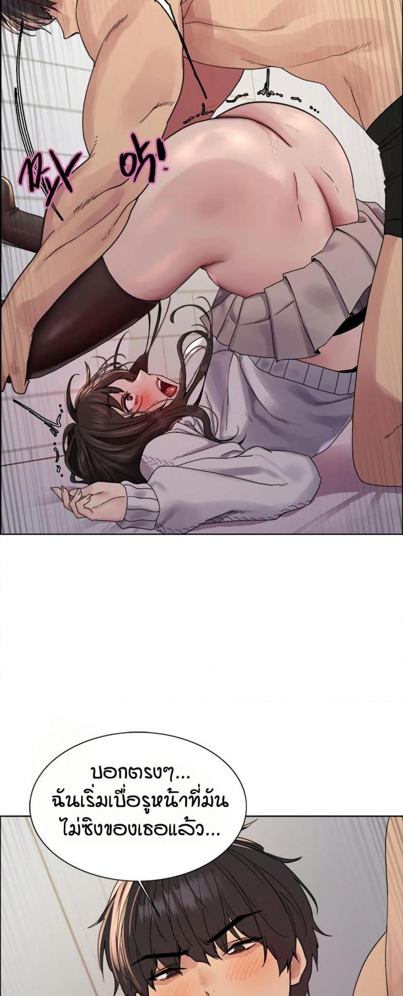 page-12