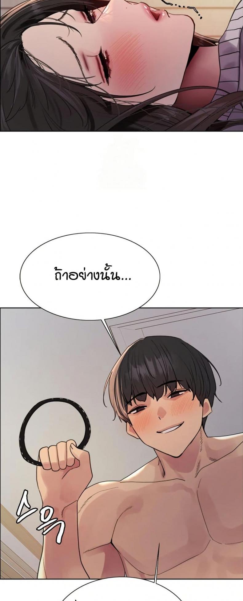 page-28