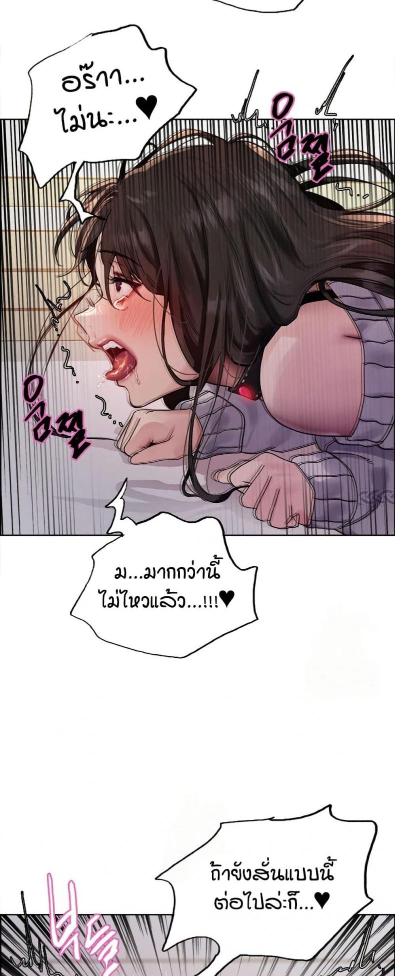 page-46