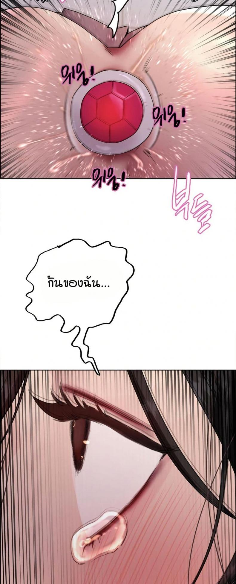 page-47