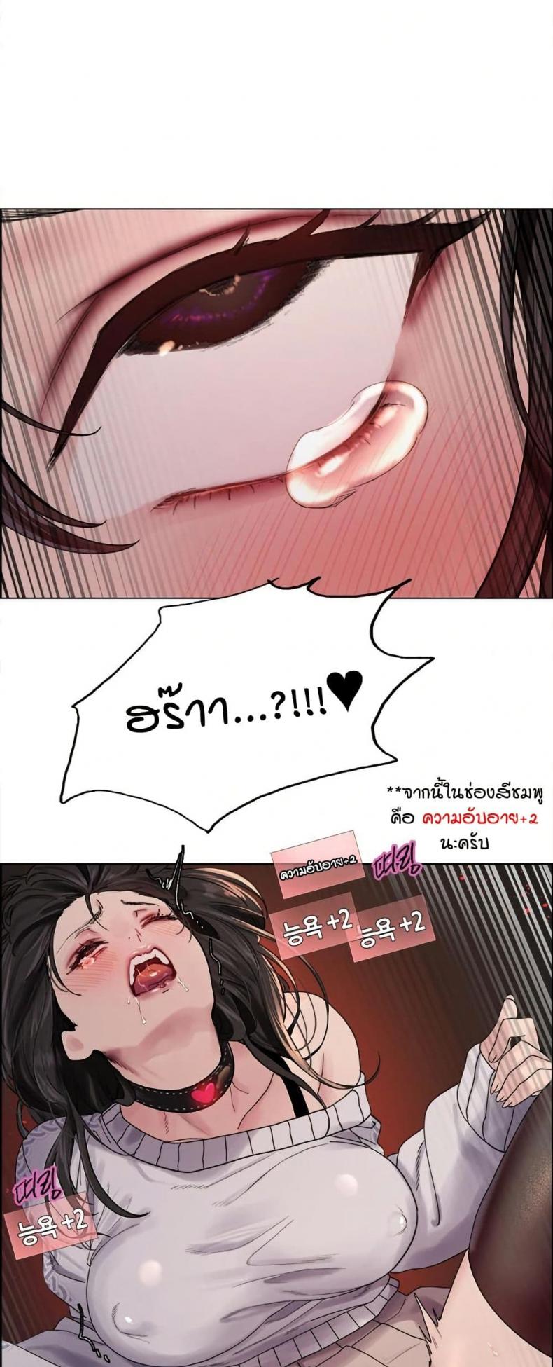 page-36