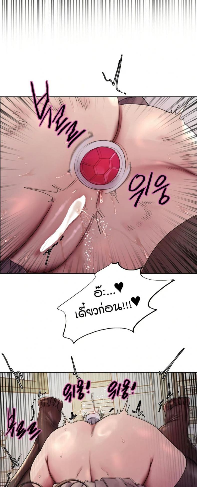 page-43