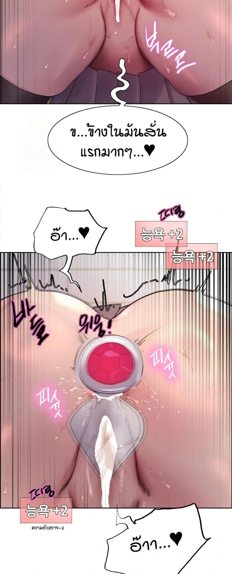 page-45