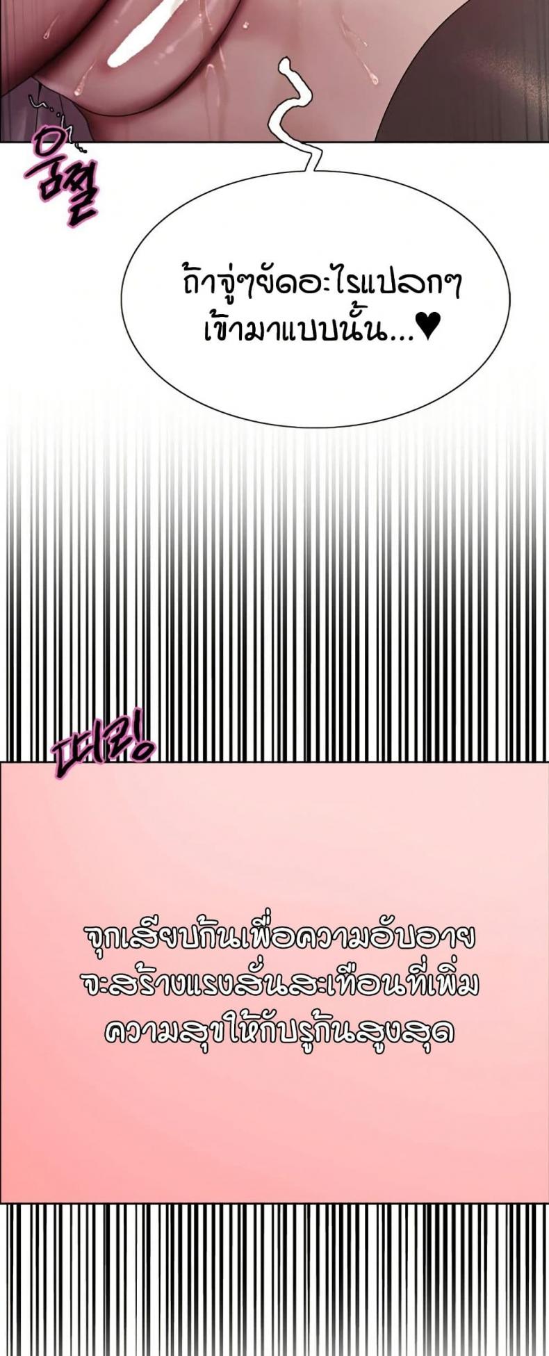 page-42