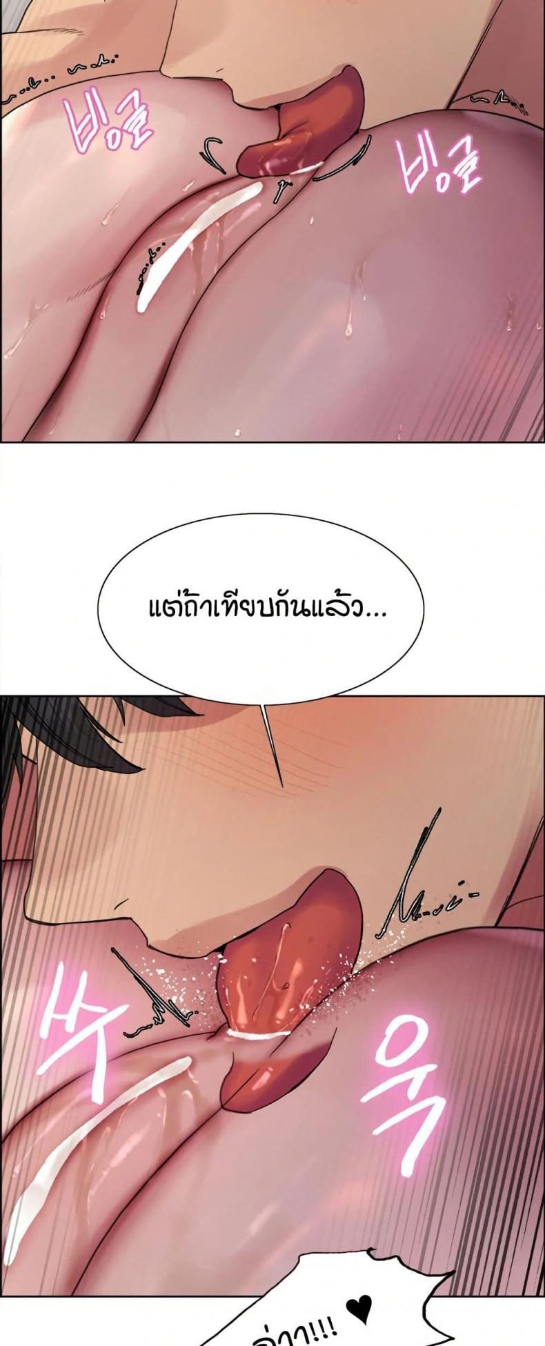 page-20