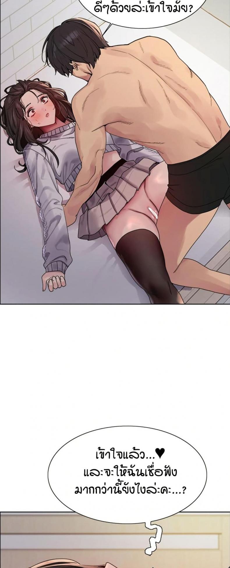page-27