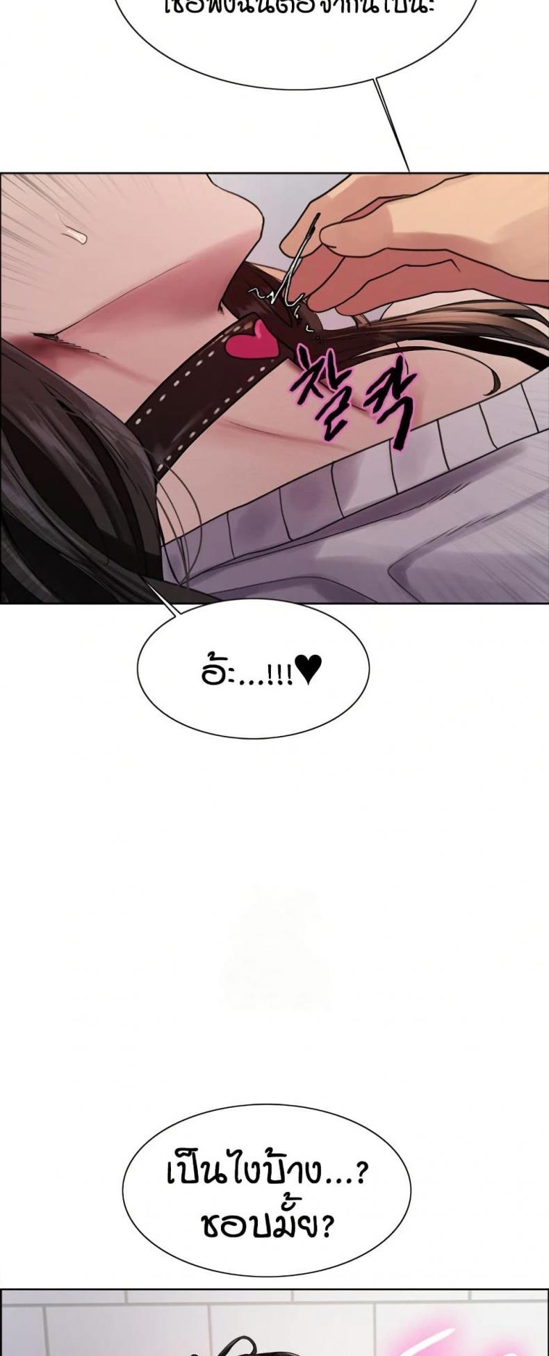 page-30