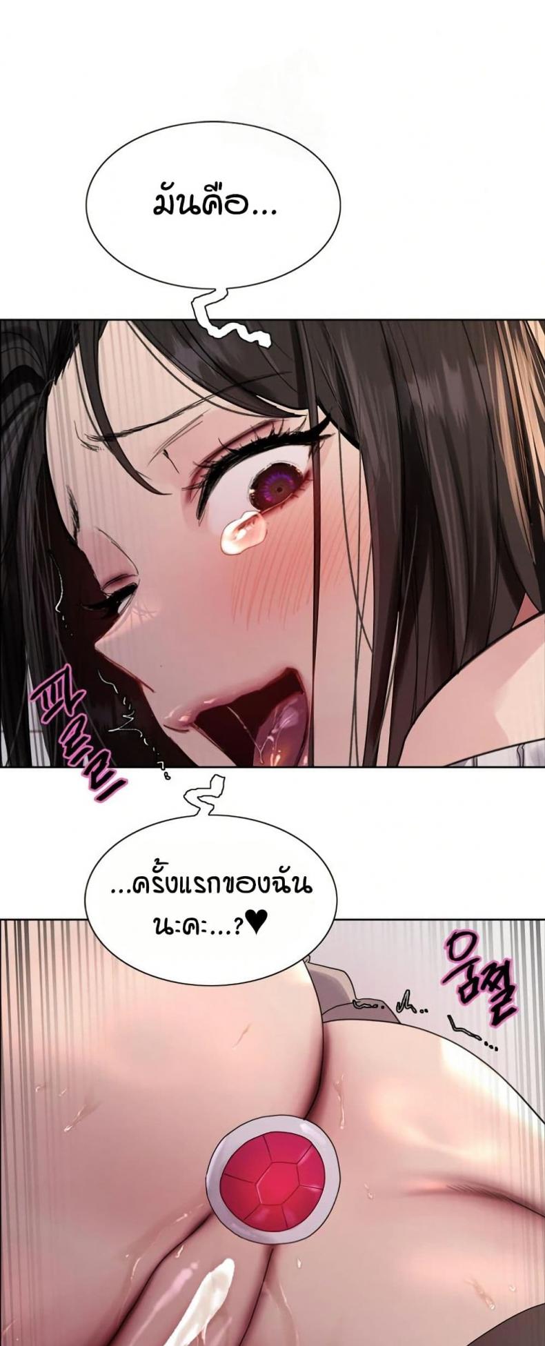page-41
