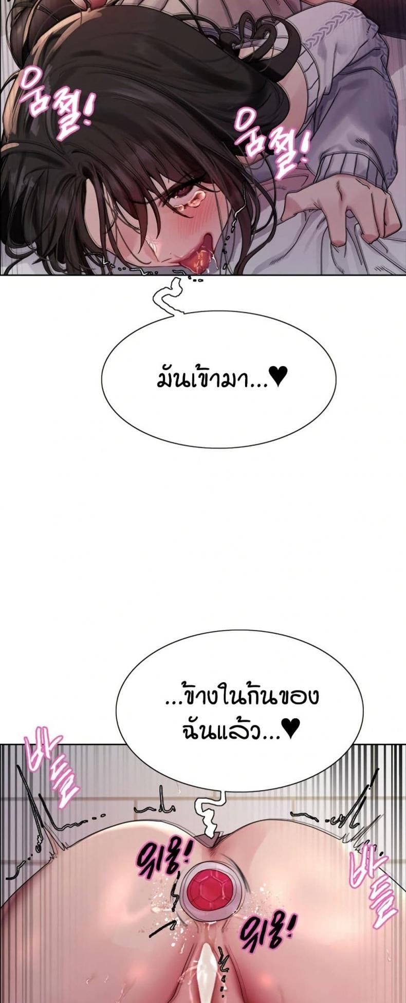 page-44