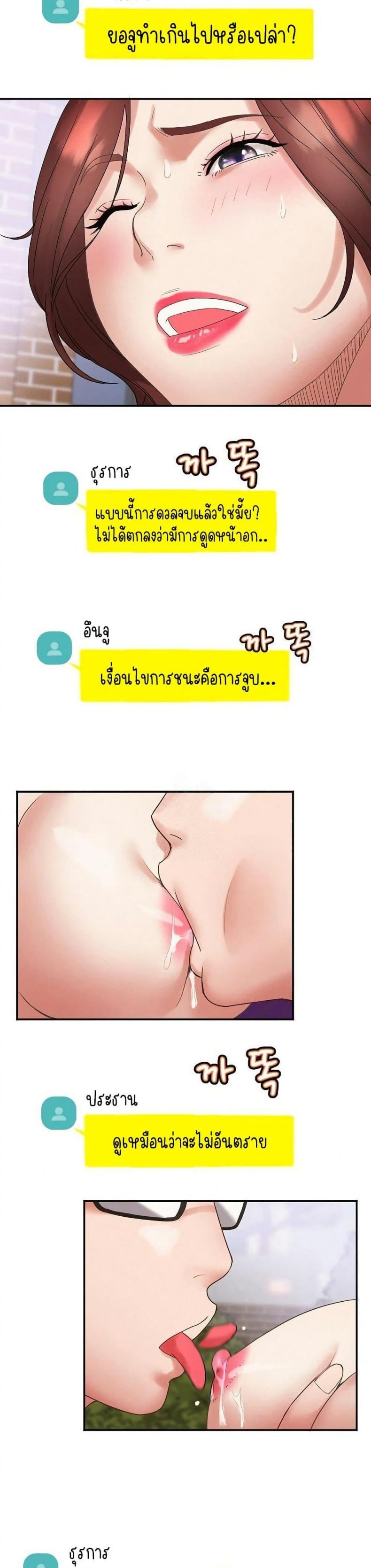 page-16