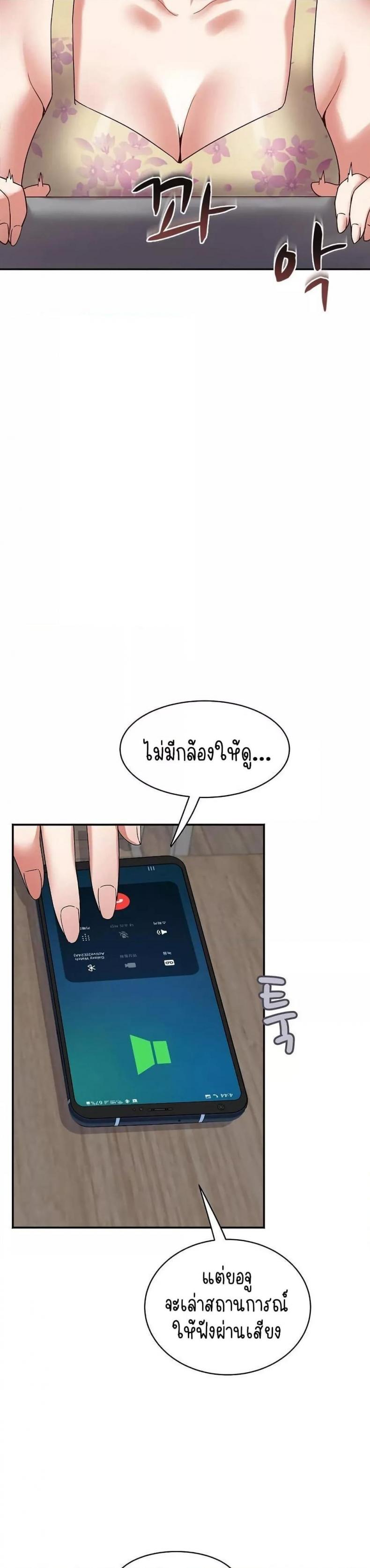 page-31